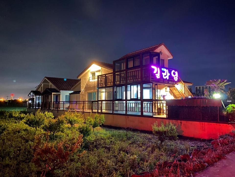Gillime Holiday home Jeju