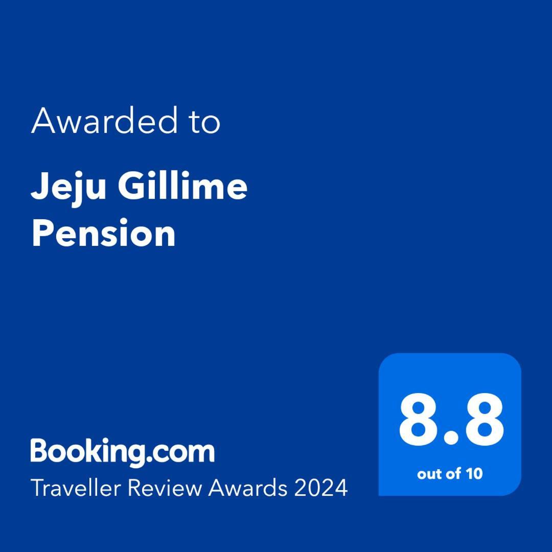 Holiday home Gillime Jeju