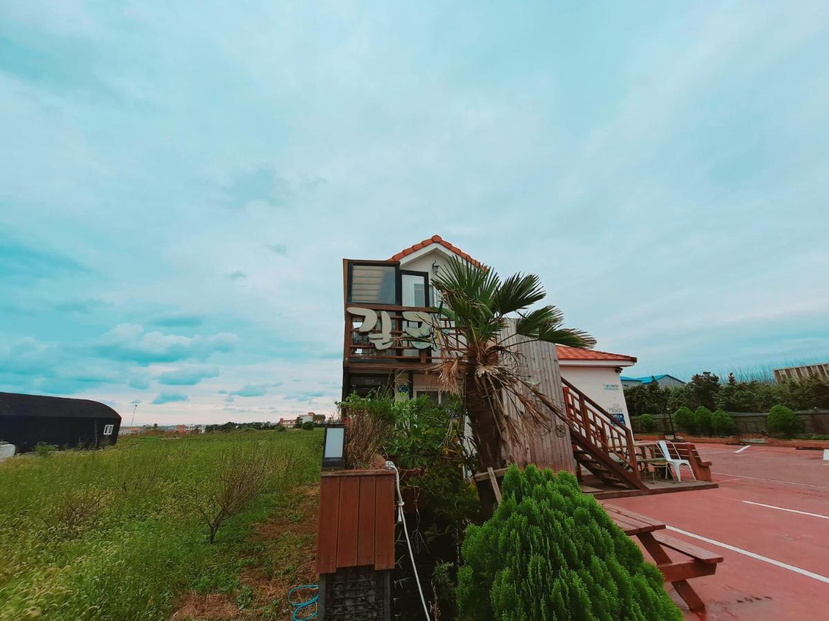Holiday home Gillime